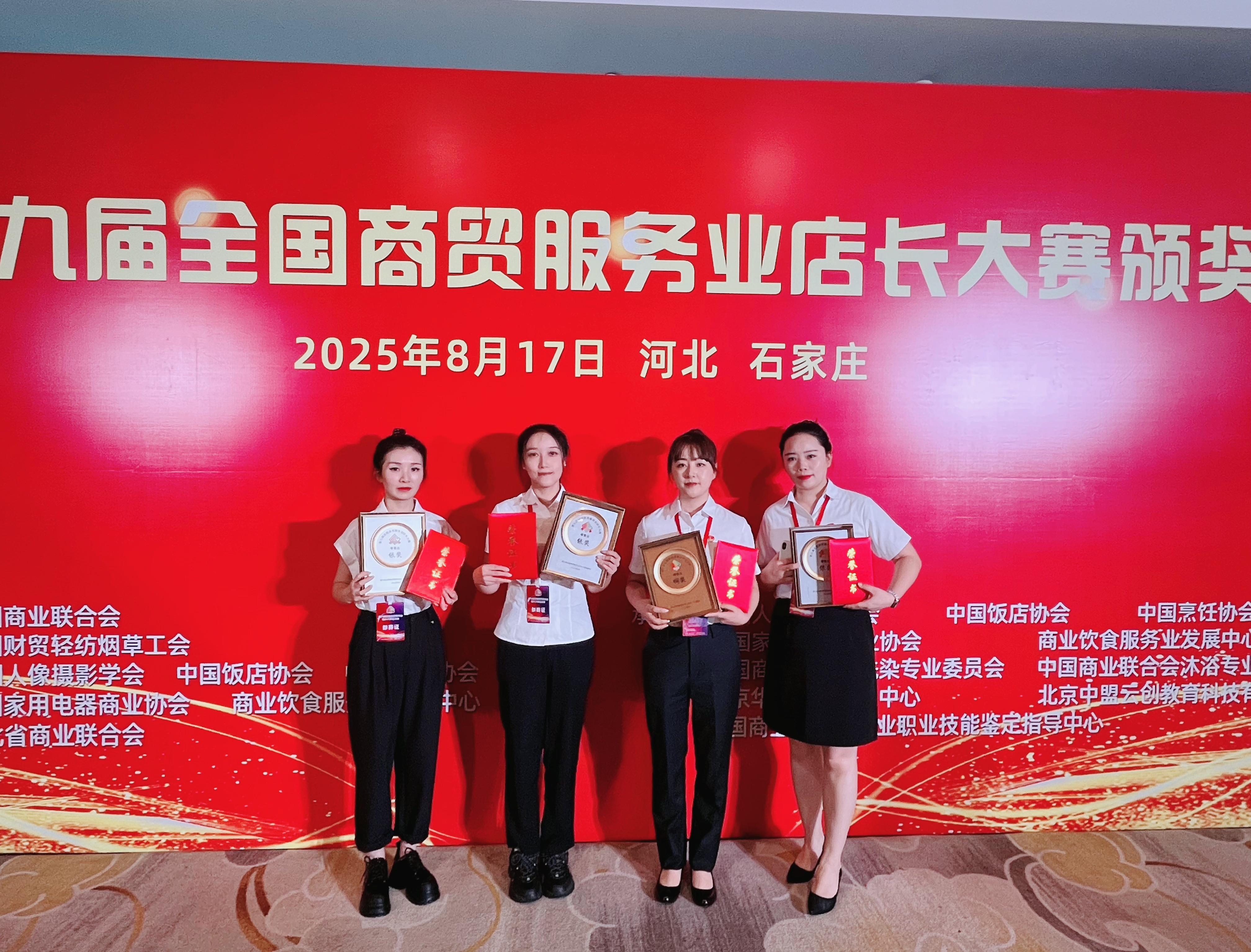 推文合照.jpg
